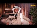 برنامج بودكاست صقار الحلقة 10 ضيف الحلقة الصقار علي فهد الدويله برنامج بودكاست صقار الحلقة 10 ضيف الحلقة الصقار علي فهد الدويله