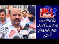 J&amp;K Deputy CM Surinder Choudhary Welcomes Arhama Encounter Probe | Jammu Kashmir News