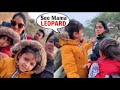 Ritesh Deshmukh & Genelia Dsouza ENJOYING With Son's Riaan & Rahyl At Jhalana Leopard Reserve Jaipur