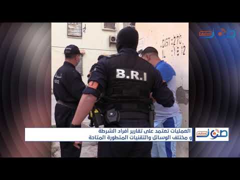 سطيف عمليات اللكمة لمصالح الشرطة التي تستهدف أوكار الجريمة تحقق نتائج باهرة