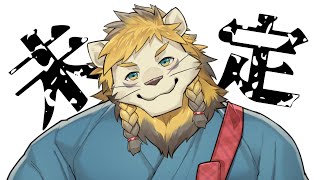 【雑談】清涼の晩餐【Vtuber】