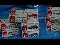 “懐かしいトミカ” 2000~2005年編!【第三回】