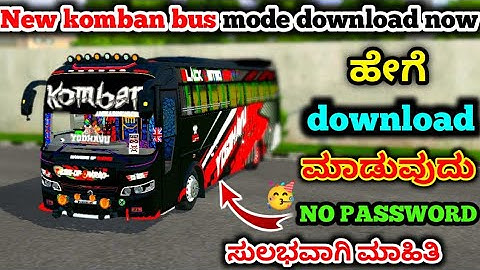 how to download and install komban bus mode in Kannada @Revanasiddappaofficial