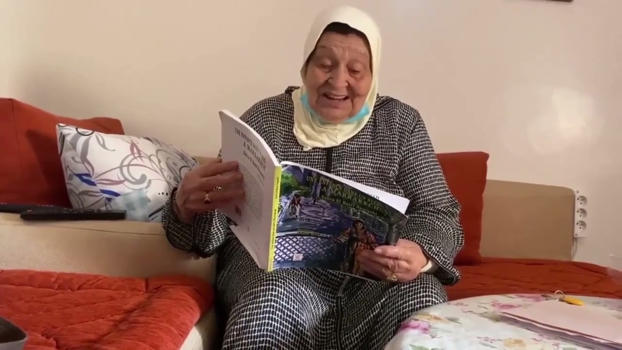 𝗟𝗘 𝗥𝗔𝗠𝗔𝗗𝗔𝗡 𝗗𝗘 𝗭𝗔𝗛𝗥𝗔 𝗘𝗟 𝗕𝗔𝗦𝗥𝗜 𝗠𝗔𝗤𝗥𝗔𝗖𝗛