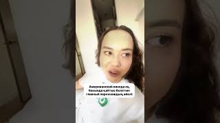 Когда подруги решили снять рекламу как в американских фильмах 😇🎬  ZURAI #прикол #вайны #вайны2022