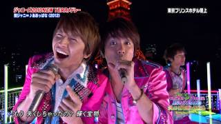 2O121231::Aoppana - Kanjani8