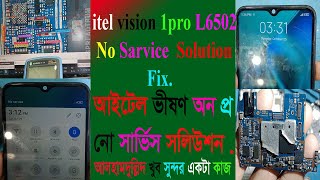 Itel vision1pro no service solution | Itel L6502 no service | itel L6502 network solution