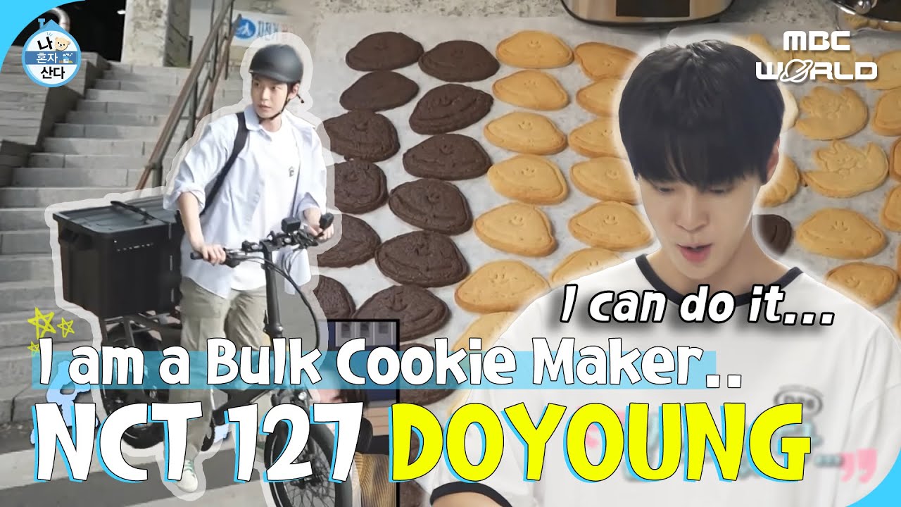 [SUB] DOYOUNG's Cookie Tycoon starts! 🍪 60 servings of large cookies and a 5-piece gift set! 🎁