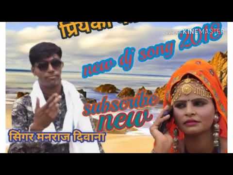 Manraj Diwana New Song 2019 // K.m Meena//mp4.