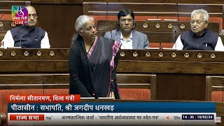 Smt. Nirmala Sitharaman's reply to Discussion on 'White Paper' on the Indian Economy in Rajya Sabha