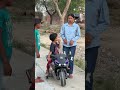 क तन श त न बच च ह Shorts Youtubeshorts Comedy Funny क तन श त न बच च ह Shorts Youtubeshorts Comedy Funny