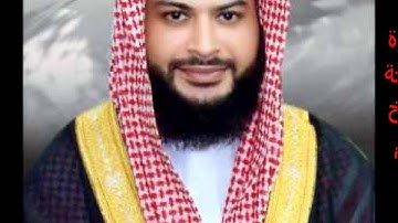 سورة الفاتحة الشيخ حاتم فريد