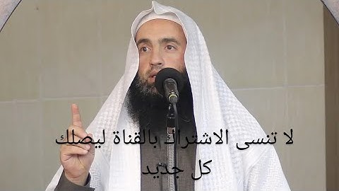 سورة الانفطار بصوت جميل