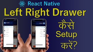 React Native Multi Drawer Navigation  || How to Setup Left Right Multi Navigation Drawer in (Hindi)