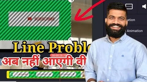 Video lining problem |kinemaster green screen problem