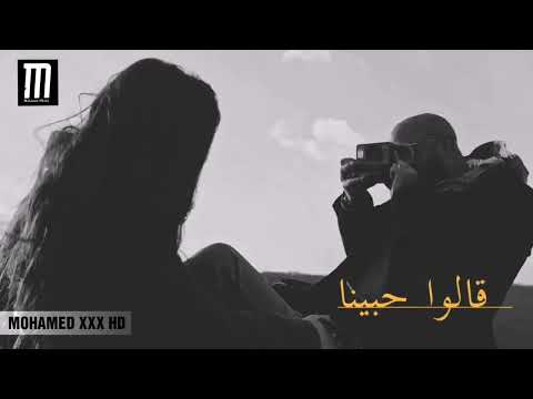 نهرب لبعيد محمود العسيلي