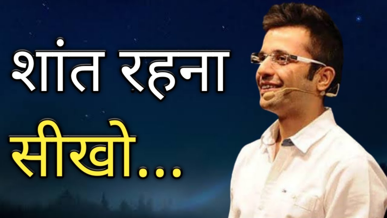 Best Motivational Speech In Hindi//Heart Touching Quotes #motivation #motivational_video #shorts