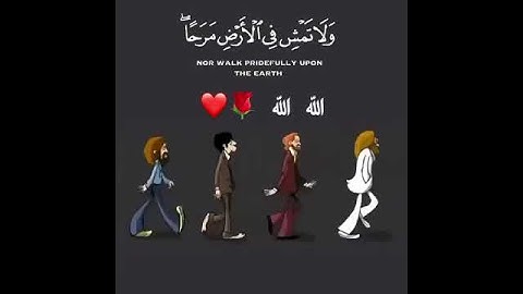 #قران كريم سوره لقمان