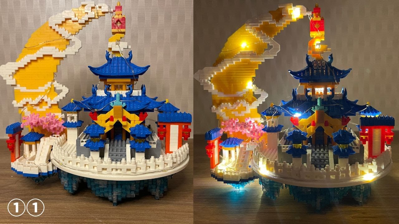 U ♡ 玩具》 廣寒宮積木『Building Blocks of the Palace of the