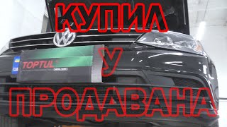 Купил Vw Jetta (Сша) У Продавана На Olx😈