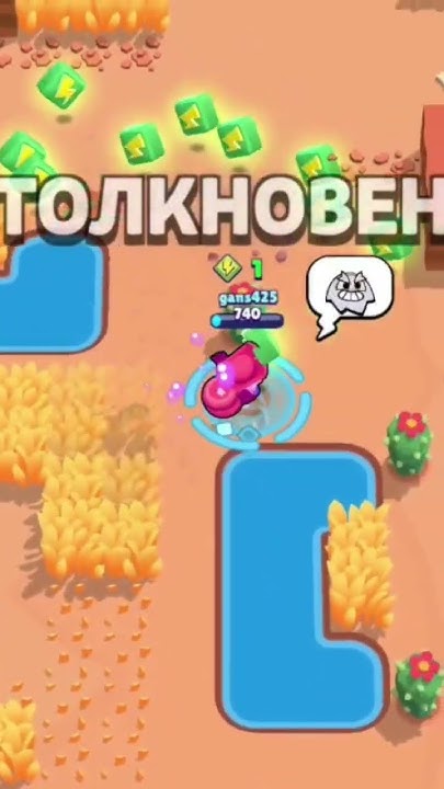 #диномайк - YouTube