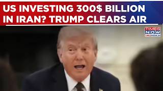 At G7, Trump Clears Air On 300$ Billion Fund Report, Says 'No Obligation To Invest Money In Iran'