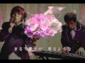 鈴木ミチ&杉本バッハ【夢でもいいから・・・】Music Video