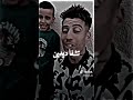 يوبي كلاش ديدين كلاش 
