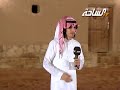 كليب يادار كلمات شاعر الاندلس ناصر القحطاني اداء نجم الفلكلور فهد القرني 