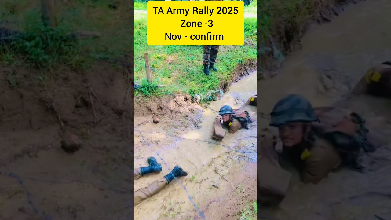 TA Army Bharti 2025  ✅Canfim Date Out | Territorial Army Bharti 2025 | 