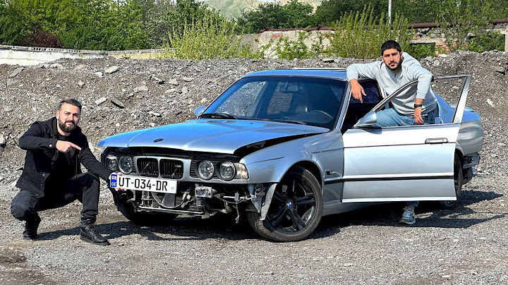 პროექტი BMW e34 - მანქანა რომელიც გათამაშდება გიორგი თევზაძის საპატივსაცემოდ!