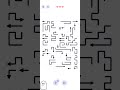 Arrows - Puzzle Escape Part 9