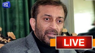 LIVE | MQM Leader Dr. Farooq Sattar Holds Press Conference | Dunya News