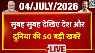 Morning Superfast | 50 Top News of the Country | Aug 4, 2026 | BJP | PK | BJP | Datia | Bankipur ...