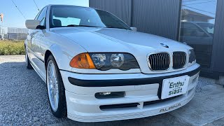 エンスー・パーツ・バイクの杜埼玉】BMWアルピナ B3 3.3リムジン