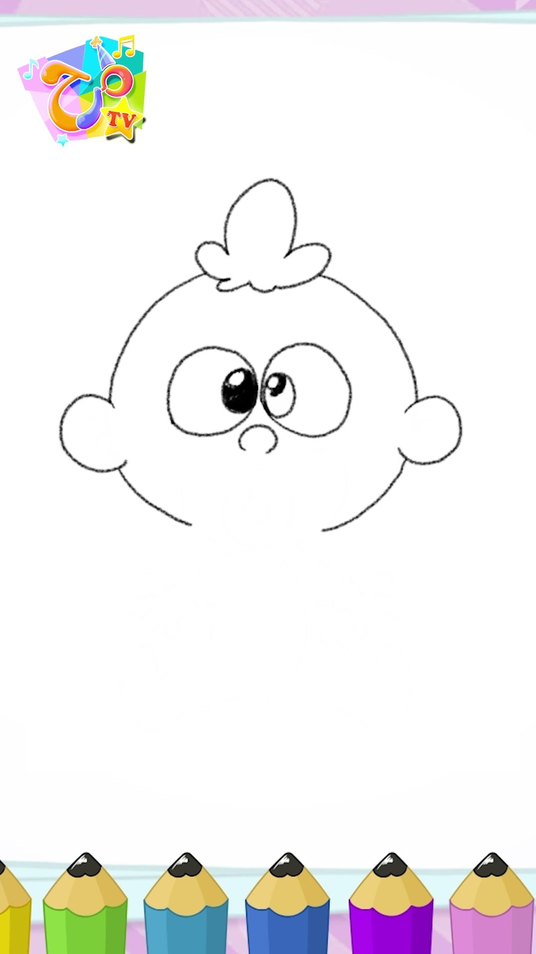 رسمات خربوش: رسمة البيبي!