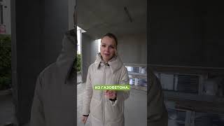 Как строят монолитные загородные дома? Выставка домов