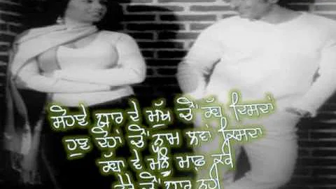 TU NA BHULDI```````````````jelly punjabi song