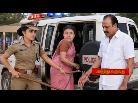 Pandian Stores2  | 7th  to 15th July 2026  | VijayTv | Full Promo Prediction #pandianstores
