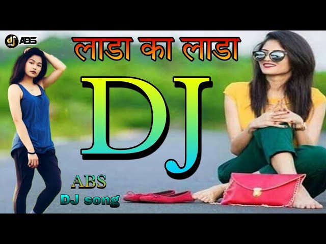 Laada Ka Lada Pranjal Dahiya Aman Jaji Song Dj Remix | New Hariyanvi Song Hard Double Dholki Mix abs class=