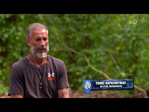 Ο Τάκης εκνευρίζεται με τον Κωνσταντίνο | Survivor | 27/03/2022