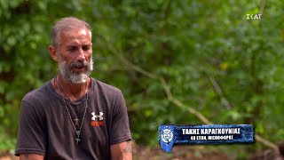 Ο Τάκης εκνευρίζεται με τον Κωνσταντίνο | Survivor | 27/03/2022