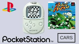 90-Second PocketStation Review - Pocket MuuMuu's CARS #PocketStation screenshot 4