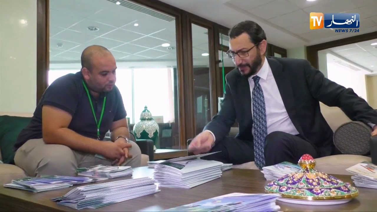 البنوك الإسلامية  واقع سنوات من الوجود ورؤية متفائلة للمستقبل