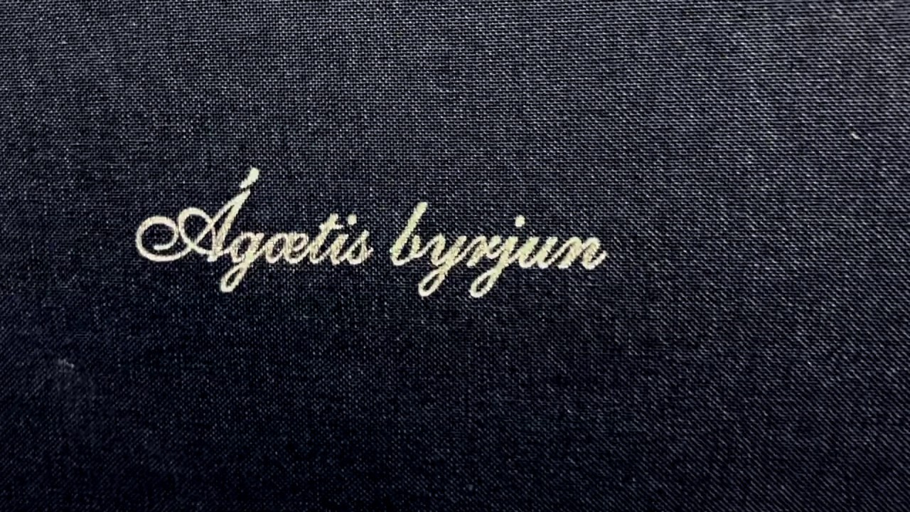 sigur ros agaetis byrjun vinyl anniversary sigur ros agaetis byrjun vinyl anniversary
