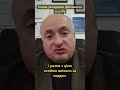 Схема укладання фіктивного шлюбу