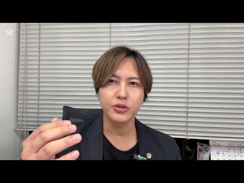 【弁護士が解説】JO1大平祥生＆ME:Iしずくの二股騒動は法的な問題があるのか？