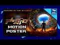 Saakshyam Motion Teaser | Srinivas & Pooja Hegde 🎬