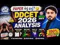 DDCET 2026 PAPER ANALYSIS ?? PAPER PATTERN WRONG || PAPER HARD હતું😮 || PAPER માં કેટલી ભૂલો હતી??