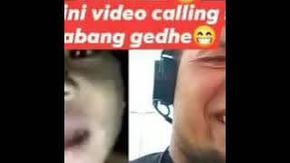 Amak Menyuruh Pulang